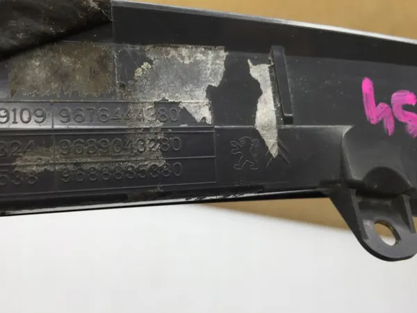 CITROEN DS4 Kolmas Jarruvalo image 3