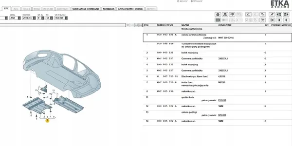 Motorplåt Audi Q3 8U0863821A image 6