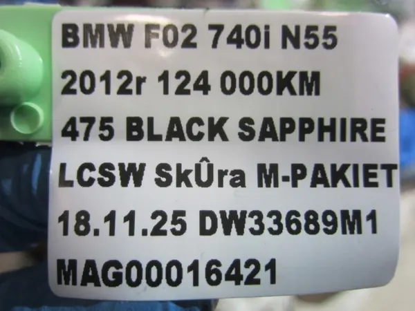 Tuyau de refroidissement OEM 11537605150 pour BMW Série 7 image 7