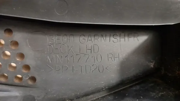 Mitsubishi L200 4 Lift etutuuletin OEM MN117710 image 9