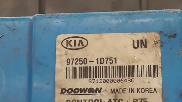Klimaatbediening Kia Carens OEM 97250-1D751 image 6