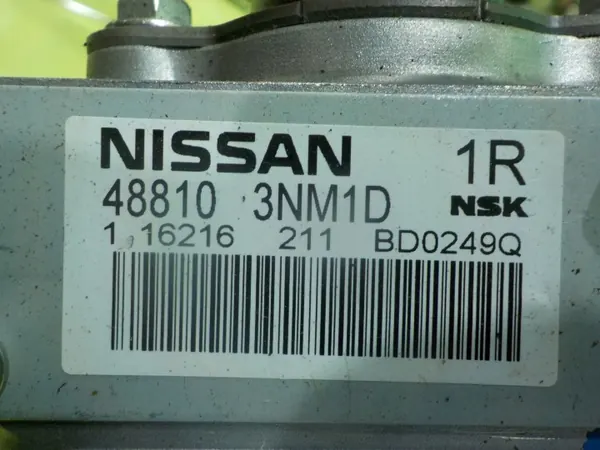 Direction électrique Nissan OE OEM 488103NM1D image 4