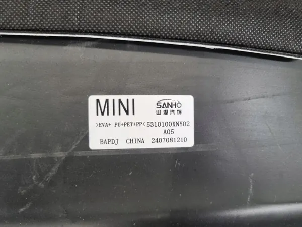 Gebruikte MINI OE schotisolatie OEM 5A73738 image 3
