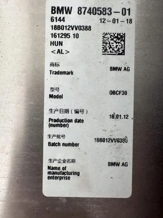 Inversor BMW OE OEM 8740583 para Serie 3 F30/F80 image 6