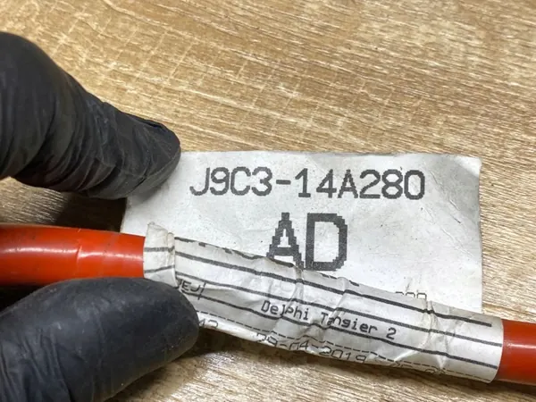 Câble batterie J9C314A280AD pour Jaguar F-Pace image 3