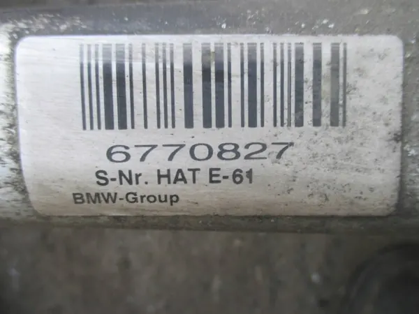 OEM 6770827 Bakvagnsbalk för BMW 5 E60/E61 X-Drive image 5