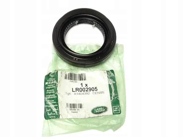 Joint de demi-arbre gauche pour RANGE ROVER image 1