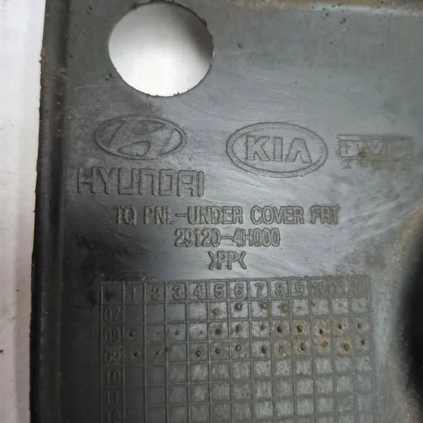 OEM 29120-4H000 Moottorisuojus Hyundai H-1:lle image 3