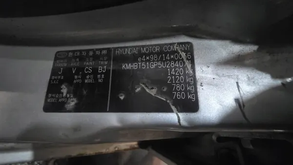 Hyundai GETZPOMPAWSP Servopumpe OEM image 7