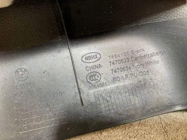 BMW IX Tavaratilan kansi OEM 7470633 - Käytetty image 5