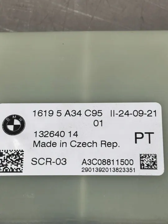 Gebrauchtes AdBlue-Steuergerät für BMW 3 G20 5 G30 image 3