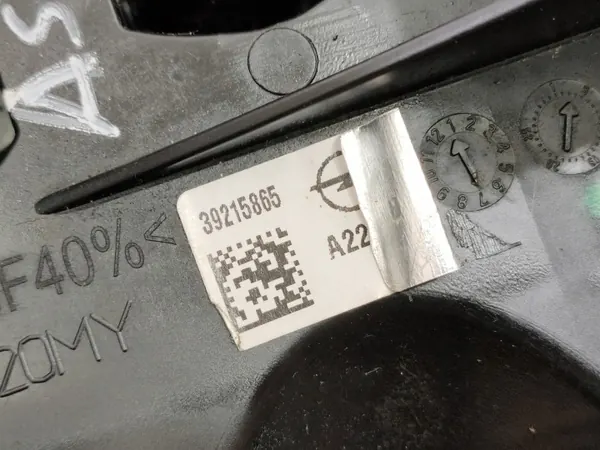Jarru- ja kytkinpoljinsarja OEM 39215865 Opel Astra V image 5