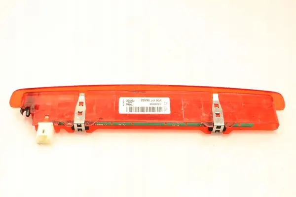 Jarruvalo Nissan Qashqai I image 2