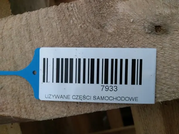 Käytetty Oikea Etuvalo OEM Opel Meriva B 2010-2013 image 7