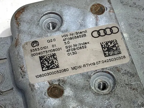 Neutralisation direction AUDI Q7 4L 4F0905852B image 4