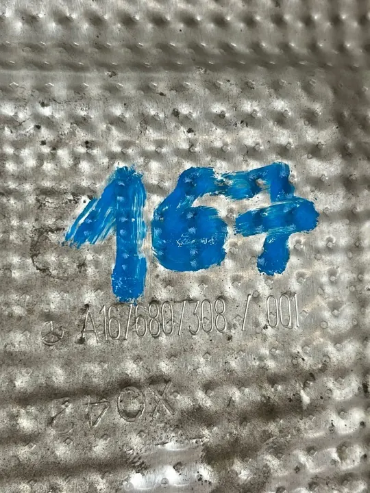 Mercedes GLS 167 Wärmedämmung A1676807308 image 3