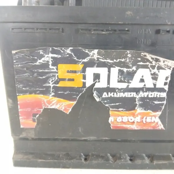 Bateria Solaris 74Ah 680A - Peça OEM usada image 4