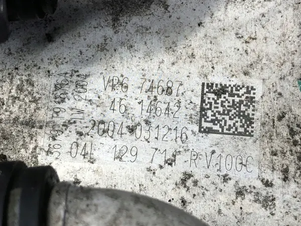 INTERCOOLER VW GOLF VII 2.0 150CV 04L129711R image 6