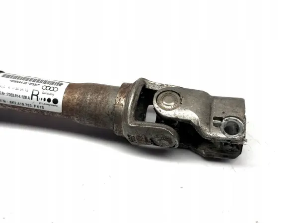 Eje columna dirección Audi A4 B8 A5 Lift 8K2419753F image 4