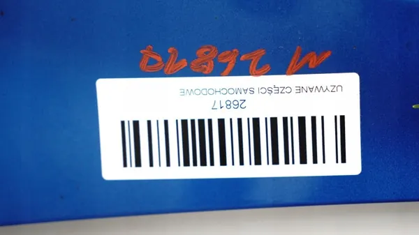 Moottorikansi OEM 375484581 Hyundai i30 07-10 image 7
