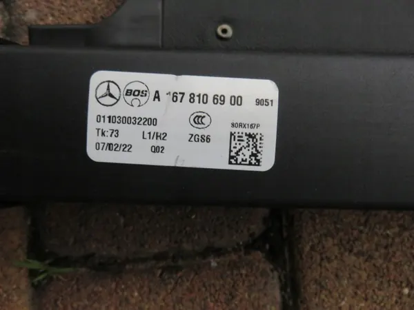 Store de coffre Mercedes GLS X167 OEM A1678106900 image 4