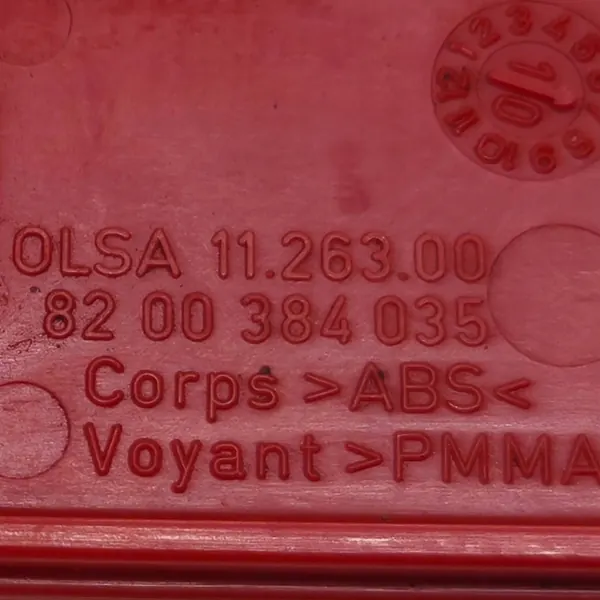 Takapuskuriheijastin Dacia OE 8200384035 image 9