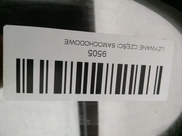 Oikea peili OEM 360188887 Seat Ibiza IV 08-12 image 7