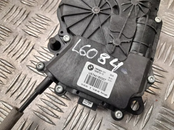 Plaque de fermeture avec moteur BMW X5 2020 OEM 7441630 image 3