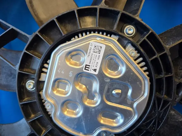 Ventilateur de refroidissement OEM QUA11510 BMW image 3
