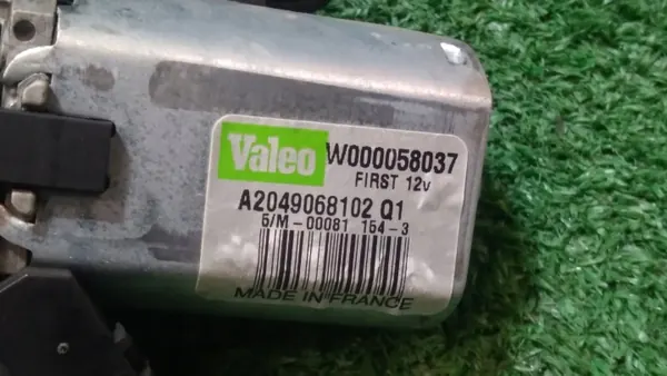 Mercedes bakrutorhuvmotor OEM A2049068102Q1 image 4
