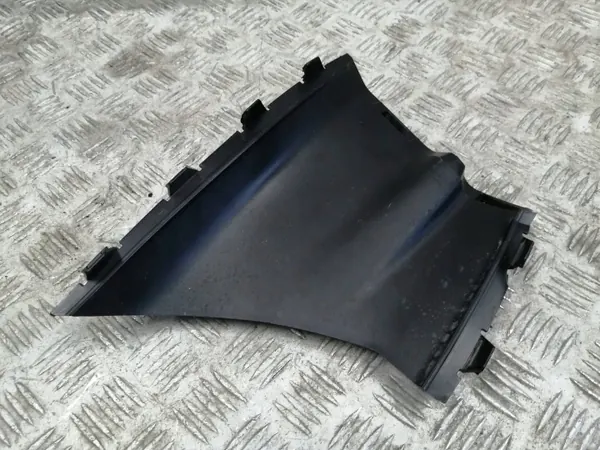 Citroen e-C3 Luchtinlaatrooster OEM 9856488080 image 2