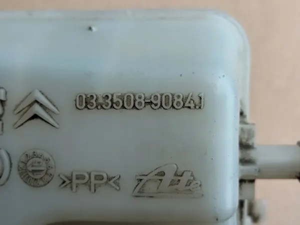 Jarrunesteastia OEM 033508-90841 Citroenille image 3