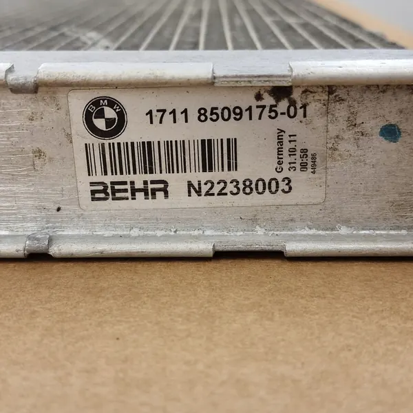 Vattenkylare BMW F01 F02 F06 F07 F10 F11 F12 F13 image 6