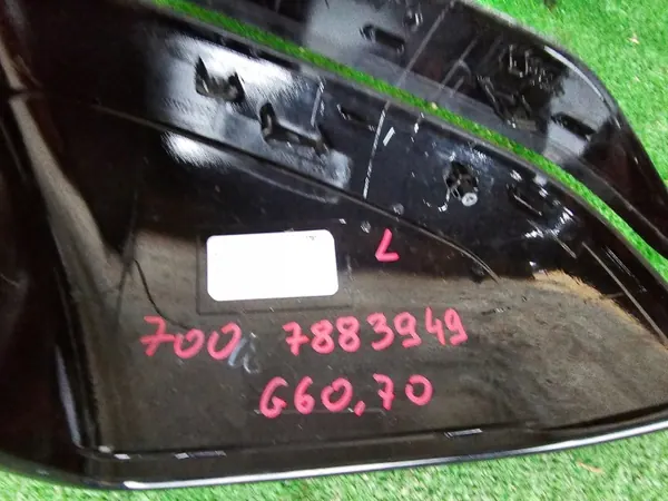 BMW 7883949 Couvre-rétroviseur pour 5 G60 & 7 G70 - Carbone image 3