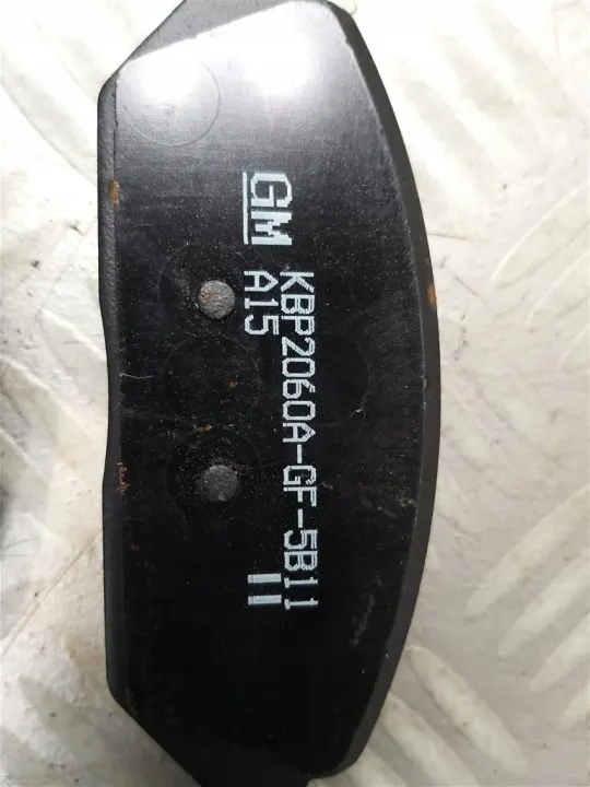 Jarrupalat etu OEM 42349235 Opel Karl 1.4:lle image 4