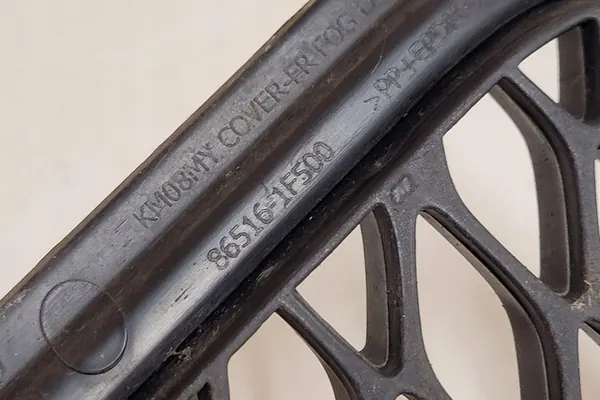 Grelha de farol de nevoeiro Kia Sportage 865161F500 image 2