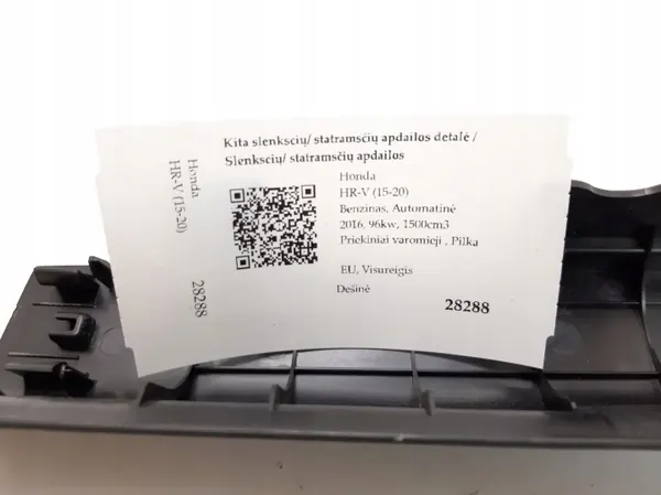 Honda HR-V pelarbeklädnad OEM 84201T7WA01020 image 5