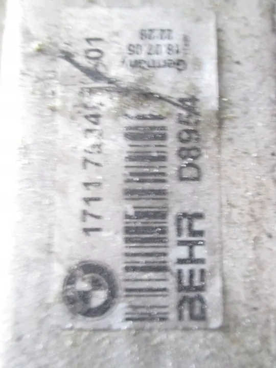 Condenseur AC BMW OEM 171176345 pour Série 5 E60/E61 image 5