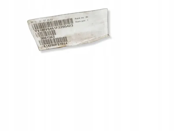 Skis avant Volvo V40 OEM 31360937 - Occasion image 3