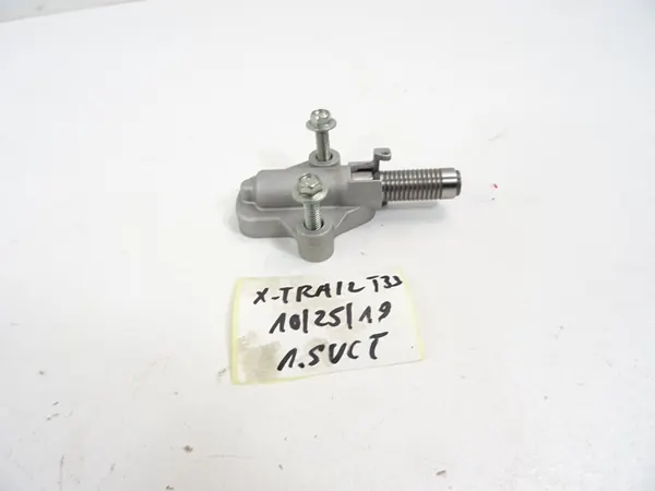 NISSAN X-TRAIL T33 1.5 VC-T E-POWER Tensor de corrente image 1