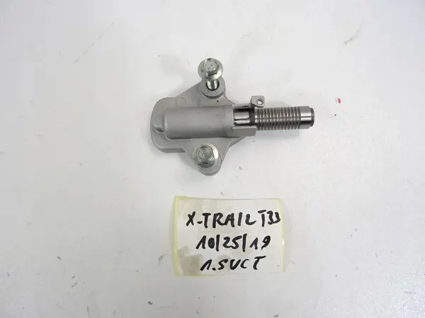 NISSAN X-TRAIL T33 1.5 VC-T E-POWER Tensor de corrente image 2