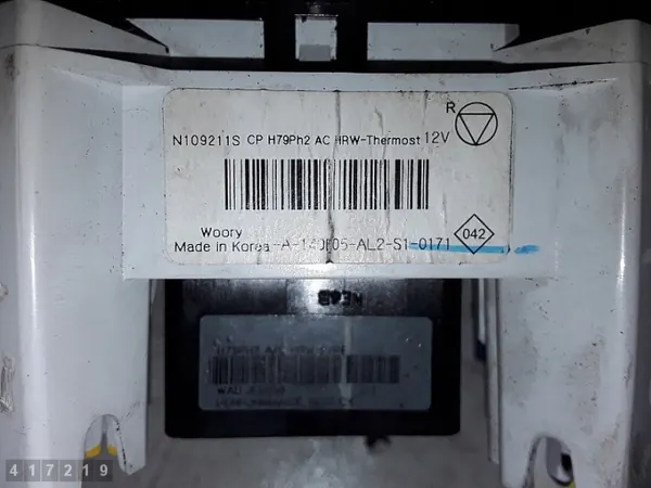 Dacia Sandero ilmastointiohjain OEM N109211S image 4