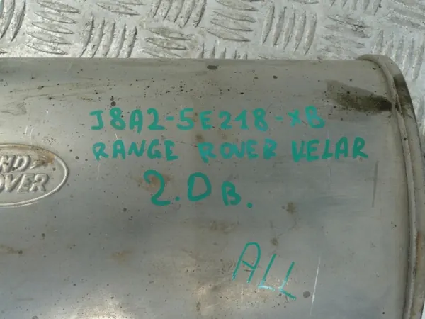Silencieux central J8A2-5E218-XB pour Range Rover Velar image 5