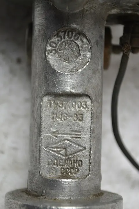 Appareil d'allumage UAZ 2107 TY37.003 image 10