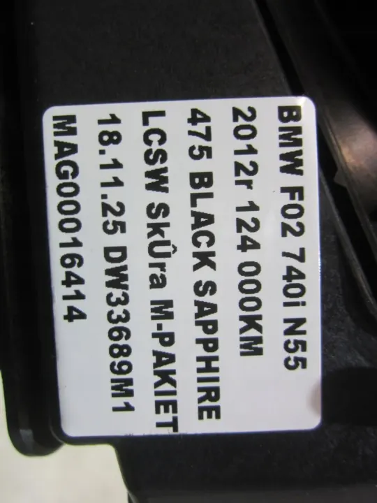 BMW OEM 65139227482 Rechter HIFI Subwoofer Luidspreker image 7