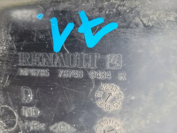 Rear Right Wheel Arch Dacia Lodgy 767489434R image 2