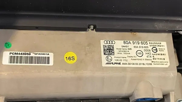 Panneau d'affichage OEM 80A919605 pour Audi Q5 II image 4