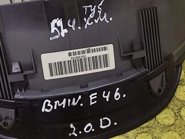 BMW E46 2.0 D Tacho OEM 4117708 image 10