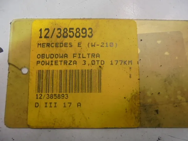 MERCEDES E W210 Ilmansuodattimen kotelo image 4