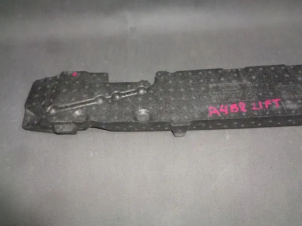 AUDI A4 B8 S4 Etupuskuri image 6